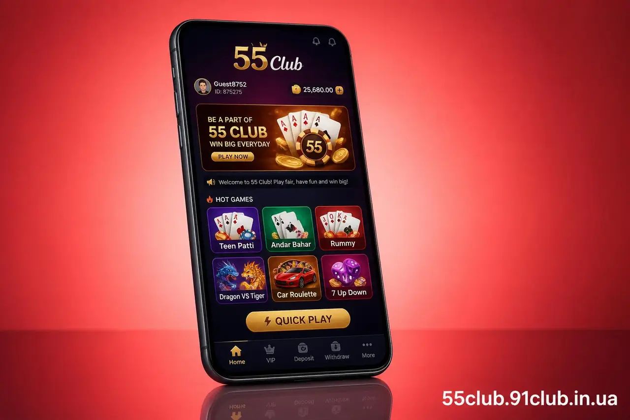 55 Club